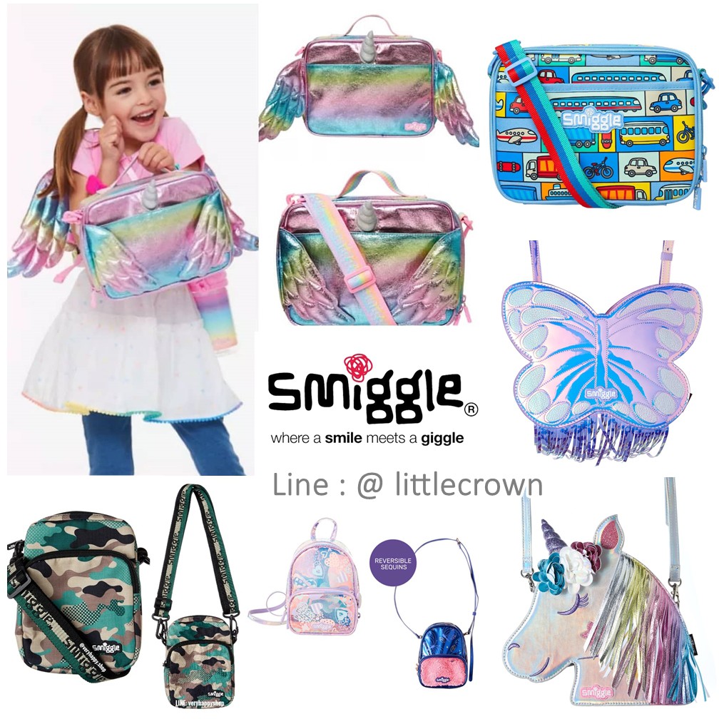 NEW !! กระเป๋าสะพายข้าง Smiggle สมิกเกอร์ ของแท้ พร้อมส่งค่ะ