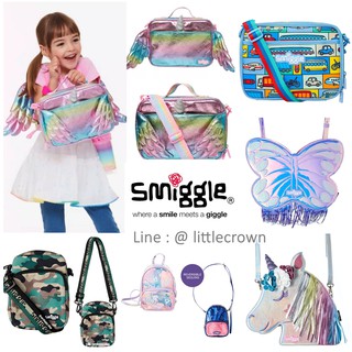 NEW !! กระเป๋าสะพายข้าง Smiggle สมิกเกอร์ ของแท้ พร้อมส่งค่ะ