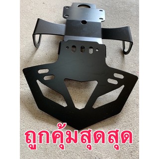 ท้ายสั้น พับได้  MT15 / XSR 155 ตรงรุ่น V.2  แถมจุกเปิด -ปิด รูกุญแจ มีไฟ ส่อง ป้าย กันน้ำ