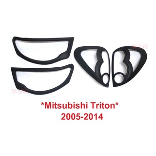 ชุด ครอบไฟหน้า ครอบไฟท้าย MITSUBISHI TRITON 2005-2014 รุ่นเก่า มิตซูบิชิ ไทรทัน ฝาครอบท้าย ไฟท้าย ไตรตั้น สีดำด้าน ไฟ