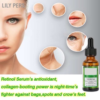 [คลังสินค้าใส]Lily Pers Retinol เซรั่มบํารุงผิวหน้าให้ความชุ่มชื้นต่อต้านริ้วรอย 30มล.