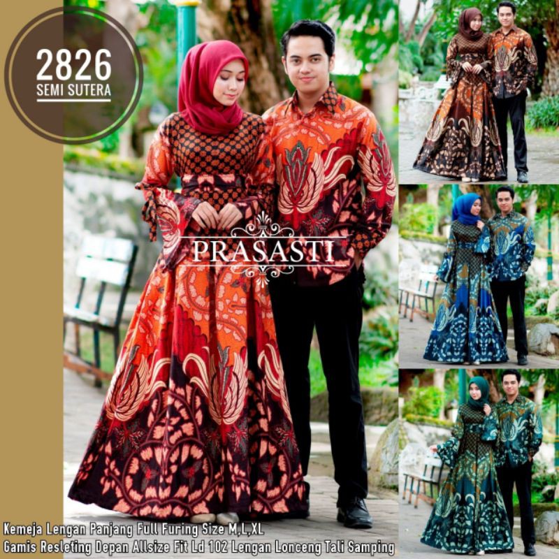 Goenzshop Couple Semi Silk D2826