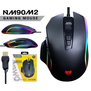 NUBWO NM-90M2Gaming Mouse