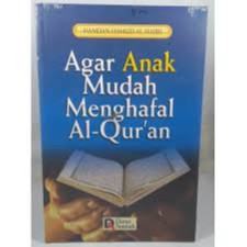 SO THAT CHILDREN EASY MEMORIZING THE QURAN (THE SUNNAH - AA)