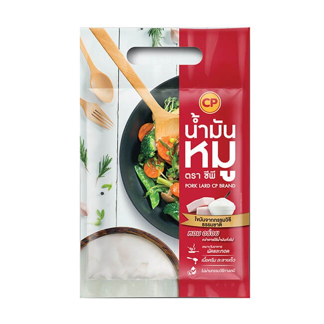 น้ำมันหมู น้ำมันหมูคีโต  น้ำมันหมูซีพี 1 กิโล Lard, Lard, Keto CP lard 1 kg.