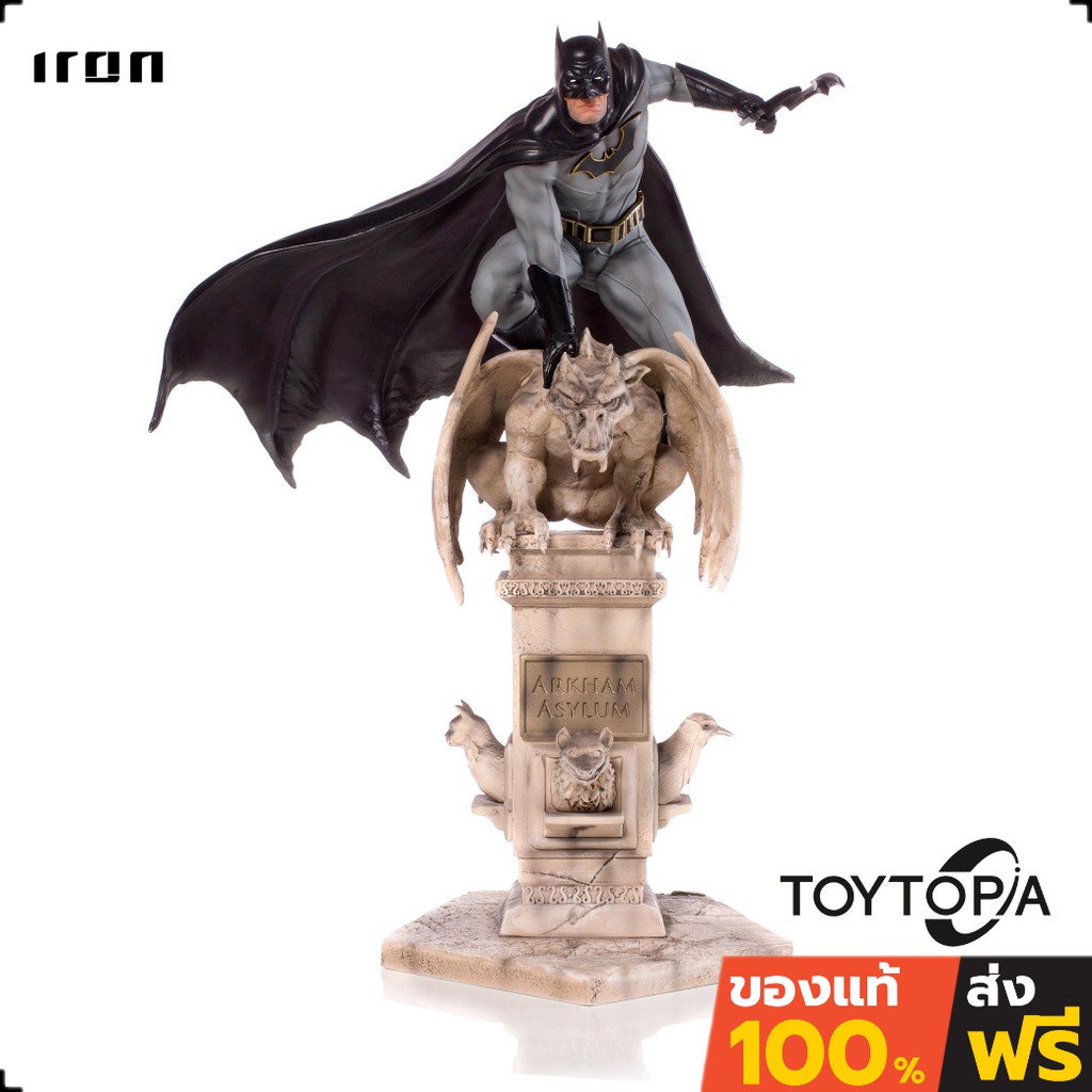 Batman Arkham Asylum 1/10Scale (Deluxe) by Iron Studios (Statue, งาน