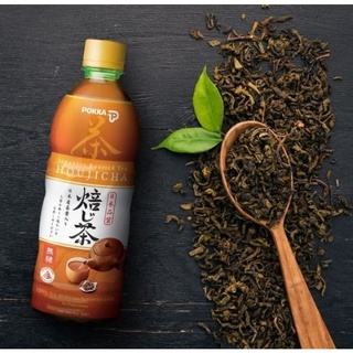 พอคคา ชาโฮจิฉะคั่วปรุงสำเร็จ ไม่มีน้ำตาล Pokka Houjicha Japanese Roasted Tea No Sugar 500ml.