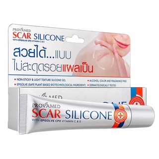 Provamed Scar Silicone โปรวาเมด เจลซิลิโคน ใส บางเบา ลดรอยแผลเป็น แผลเป็น ขนาด 10 กรัม 18974