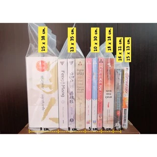 🔥ชุดแพ็คสุดคุ้ม🔥 ถุงซิปใส PE ใส่หนังสือ - แพ็ค 15 ใบ