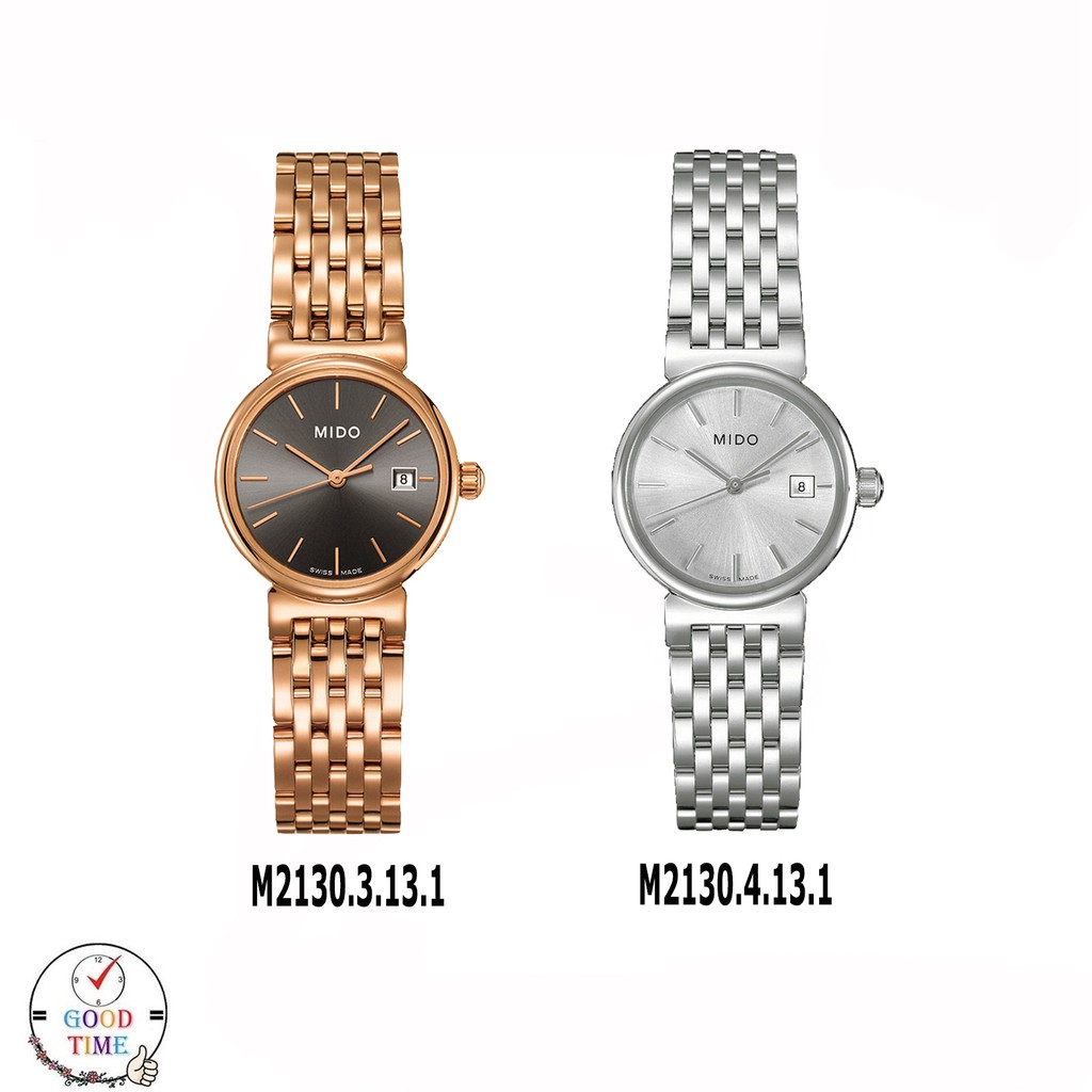 Mido Quartz นาฬิกาข้อมือผู้หญิง รุ่น M2130.3.13.1,M2130.4.13.1 สายสแตนเลสแท้