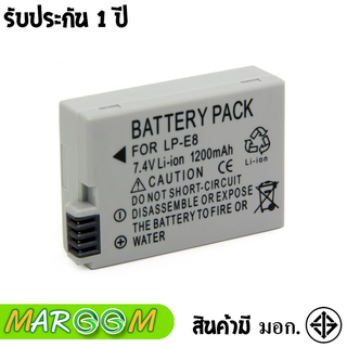 แบต แบตเตอรี่ สำหรับ กล้อง Canon LP-E8