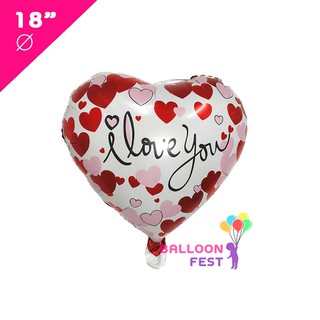 Balloon Fest ลูกโป่งฟอยด์ หัวใจ Valentine ขนาด 18 นิ้ว สีขาว