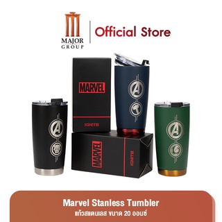 Major Cineplex: Marvel Stanless Tumbler