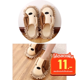 🔥พรีออเดอร์🔥รองเท้าถูพื้น ไมโครไฟเบอร์ Microfiber slipper (รองเท้าดักฝุ่น)