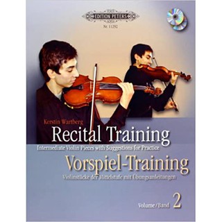 Recital Training Vol. 2