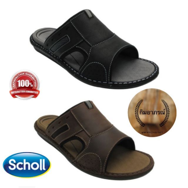 Scholl TOBY รองเท้าสกอลล์รุ่น โทบี้ 
สำหรับผู้ชาย