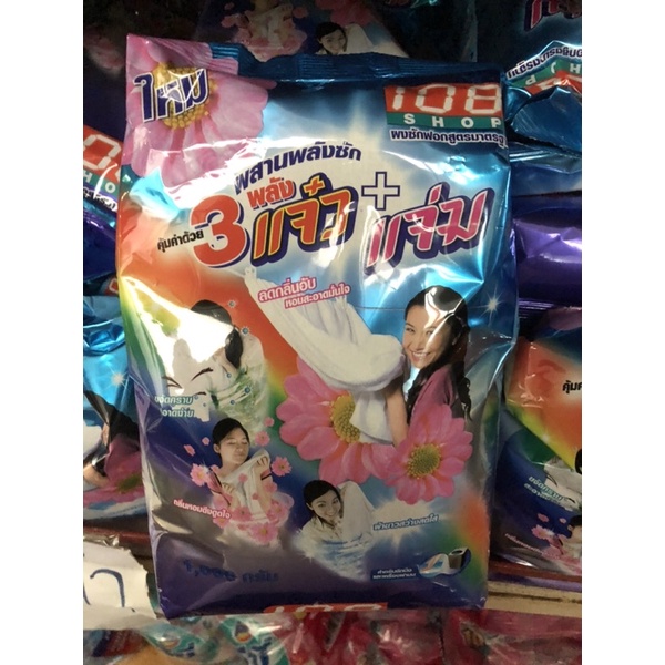 3 แจ๋ว 108ชอป ผงซักฟอก 1000กรัม