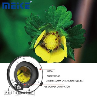 MEIKE MK-P-AF3C Metal Auto Focus Macro Extension Tube Set for M43 (Olympus/Panasonic) ท่อมาโคร