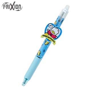 ปากกาลบได้ Pilot Frixion หมึกดำ Ahiru no pekkle