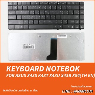 KEYBOARD ASUS คีย์บอร์ด ASUS X43S K43T X43U X43B X84 (TH EN)