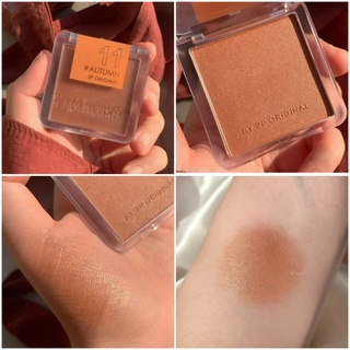 บลัชออน Ohmyblush สีนี้สวยมาก ทาตา ทาแก้ม หรือใช้เป็นไฮไลท์ก็ได้ เป็นสีที่ทาได้ทุกวัน ทุกโอกาส สวยครบจบในตลับเดียว