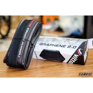 ยาง Vittoria Corsa Graphene 2.0 ยางงัด