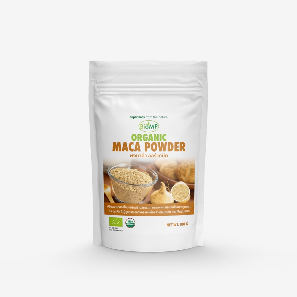 ผงมาค่า ยี่ห้อ Bio MP ขนาด 100 กรัม  Organic Maca Powder (Superfood)