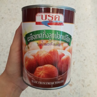 บรูค มะเขือเทศปลอกเปลือกในน้ำมะเขือเทศ Brook Tomato Whole Peel in Tomato Juice 565g.