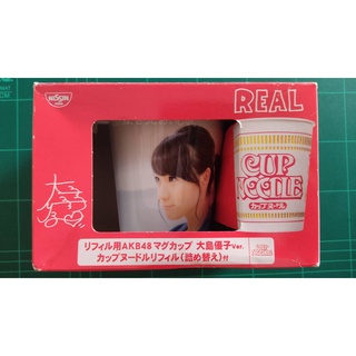 AKB48 Nissin Cup Noodle Limited Edition Oshima Yuko