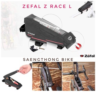 Zefal Z Race กระเป๋าเก็บของด้านหน้า วางบนเฟรม