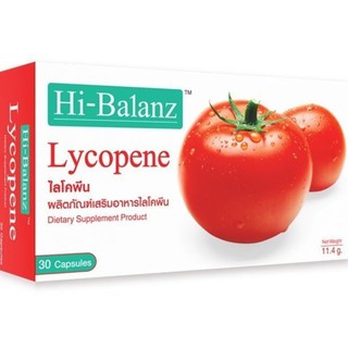 Hi-Balanz Licopene ไฮบาลานซ์ สารสกัดจากมะเขือเทศ1กล่อง