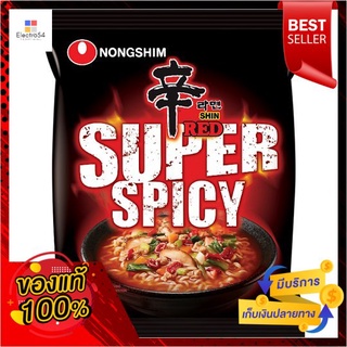 นงชิม ซินเรด ซุปเปอร์ สไปซี่ 120กNONGSHIM SHIN RED SUPER SPICY 120G