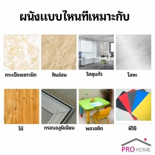 เทปกาวสองหน้า 3M กาวโฟม เทปกาวสองหน้ากันน้ำ 3M double-sided tape