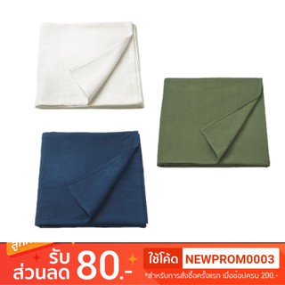 IKEA INDIRA ผ้าคลุมเตียง ( 3สี/ 2ขนาด)