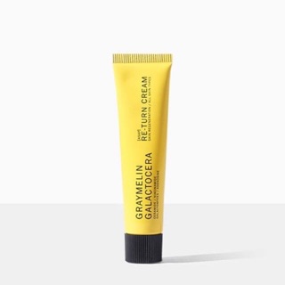 Graymelin Galactocera Re Ture Cream 15 ml. ครีมรีเทิร์นสีเหลือง