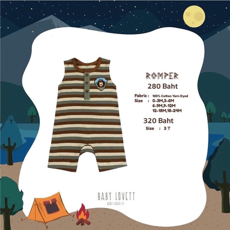 babylovett รอมเปอร์ 3-6  The camper collection