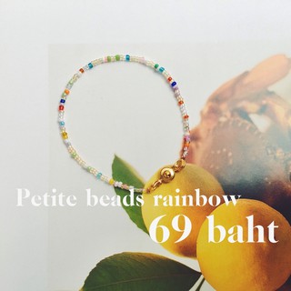 petite beads bracelet | กำไลข้อมือลูกปัดจิ๋ว