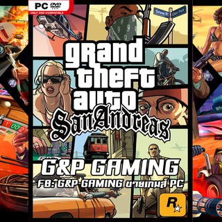 [PC GAME] แผ่นเกมส์ GTA SAN , Grand Theft Auto: San Andreas PC