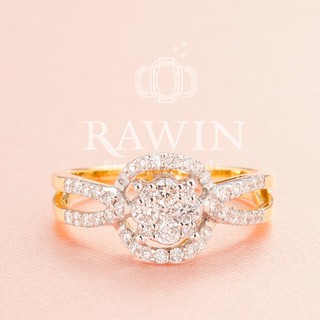 Rawin Diamonds แหวนเพชรแบบกลุ่ม เพชรล้อม บ่าข้าง