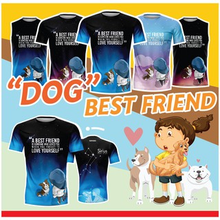 🌈โค้ดSENSEIOMGลด15%🌈เสื้อแขนสั้นพิมพ์ลาย(หน้า-หลัง) ลายDOG-FRIEND