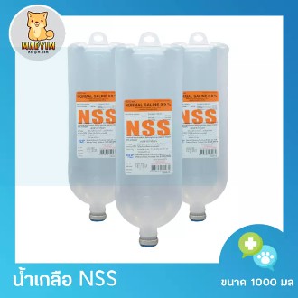 น ำเกล อขนาด1000ml ถ กท ส ด พร อมโปรโมช น ก ค 21 Biggo เช คราคาง ายๆ