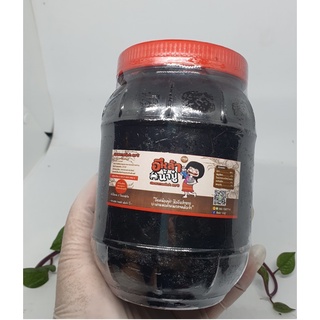 น้ำปูเนื้อล้วนๆของแท้100%จากกลุ่มวิสหกิจชุมชน บ้านสันสลี อ.แ…