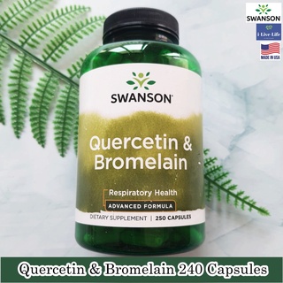 Swanson, Quercetin &amp; Bromelain 250 Capsules เควอซิทิน และโบรเมเลน เควอซิติน บรอมีเลน โบรมีลีน