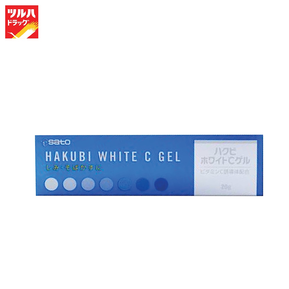 ฮาคุบิ ไวท์ ซี เจล 20 ก. / Hakubi White C Gel 20 G