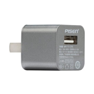 Pisen I Charger 1A - dark grey ของแท้ ประกันศูนย์ไทย