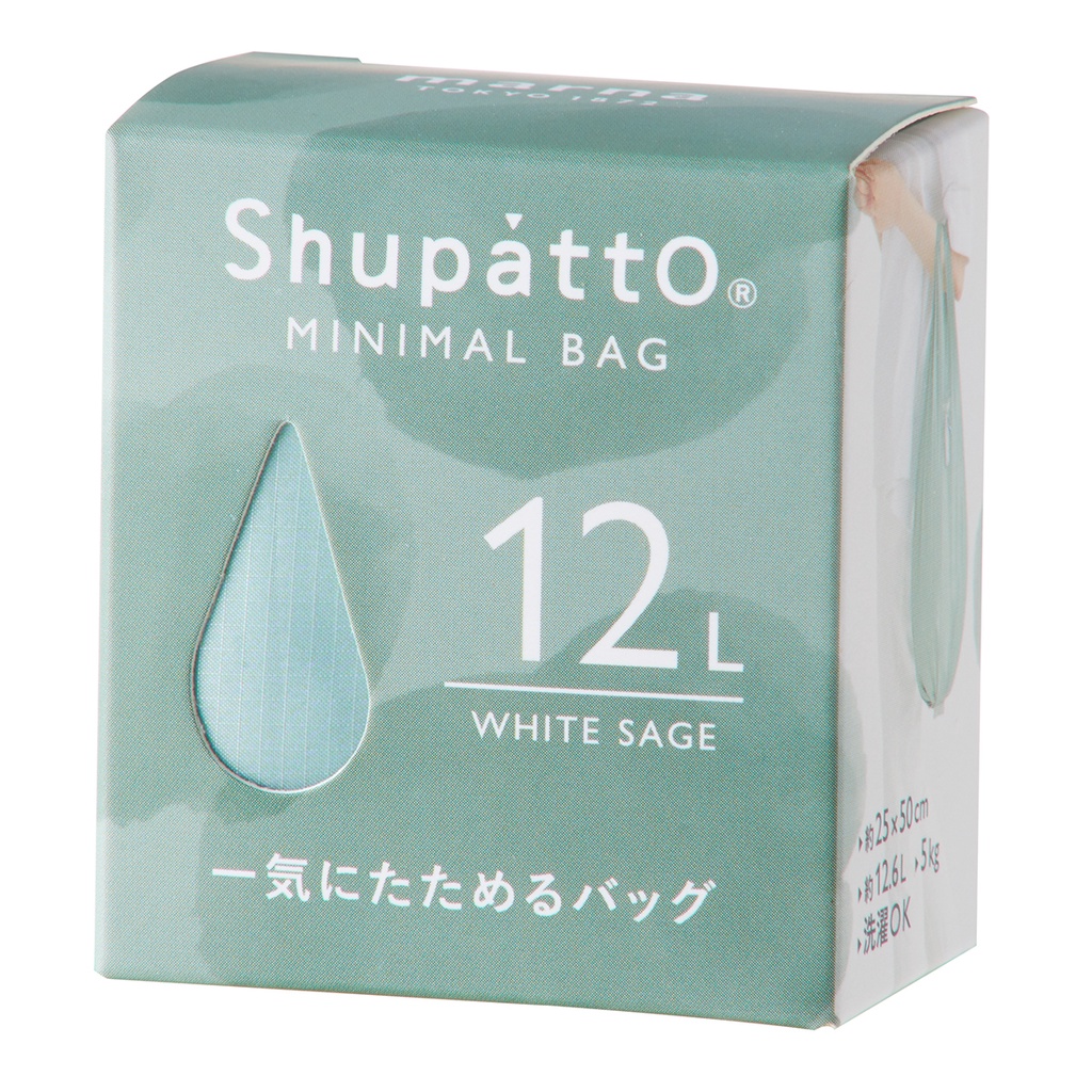 Shupatto Minimal Bag M -White Sage