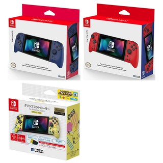 HORI : Split Pad Pro for Nintendo Switch (PAC-MAN) / (Pikachu-POP) / (Pikachu-COOL) / (Blue) / (Red)