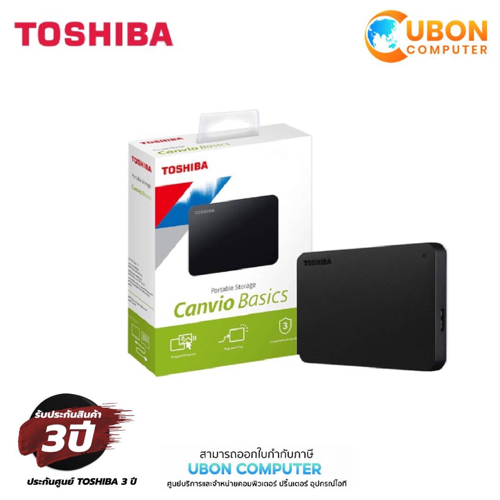Внешний жесткий диск hdd toshiba hdtb440ek3ca canvio basics 4тб 2. Hdd toshiba canvio basics. Внешний жёсткий диск тошиба 4 тб. Жесткий canvio basics. External hdd 1tb toshiba canvio basics 2tb.