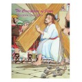 หนังสือเด็กภาษาไทย-อังกฤษ ผู้กางแขนบนกางเขน