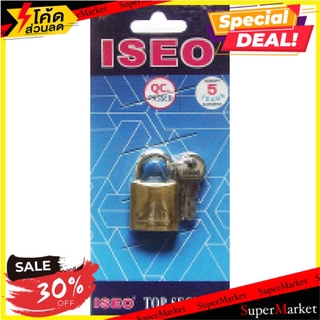 🔥The Best!! กุญแจสปริง ISEO สปริงทองเหลือง 25 25 มม. กุญแจคล้อง ISEO 25MM SPRING BRASS25 PB PADLOCK